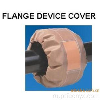 Фланец PTFE Safty Sifty